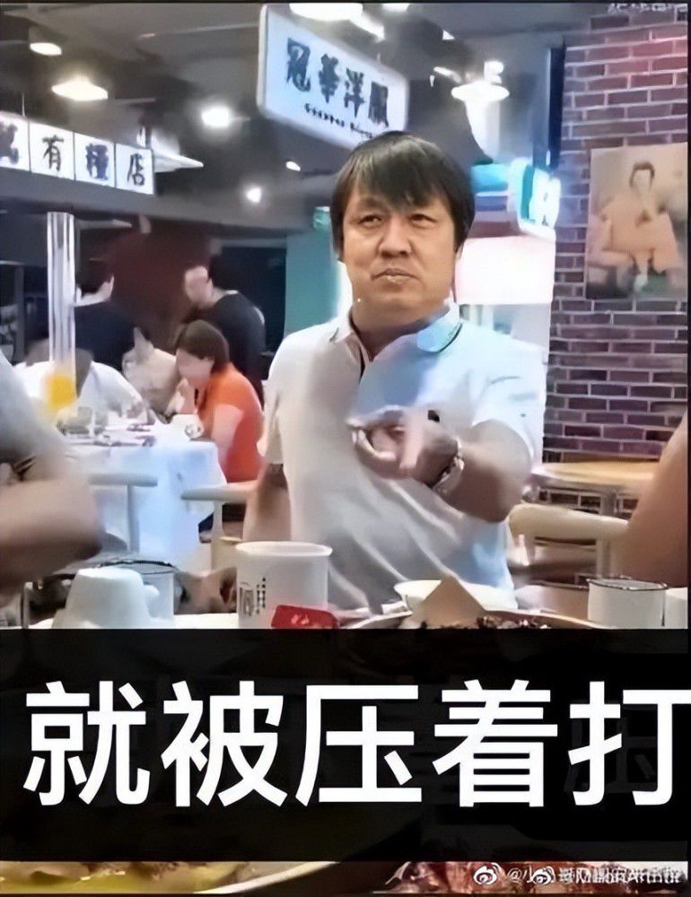 谈及自己的未来，安德烈表示：“我看英超联赛，去那里踢球是我的一个梦想。